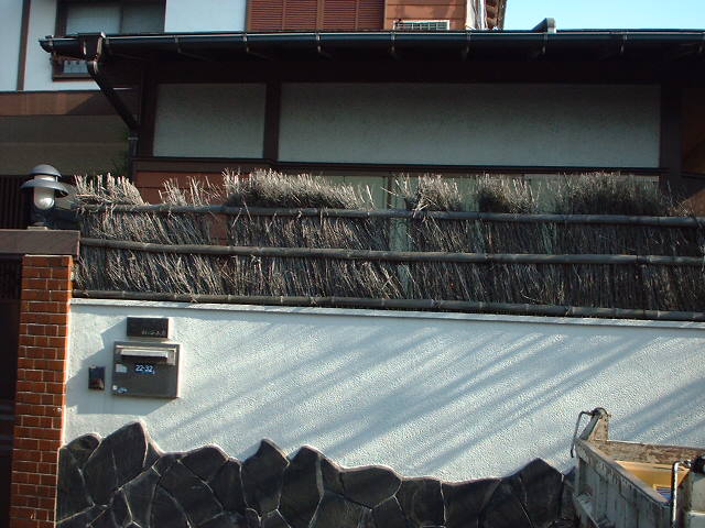 施工前